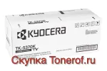 Скупка Kyocera TK-5370K