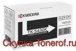 Скупка Kyocera TK-5430K