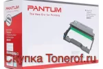 Скупка Pantum DL-5126